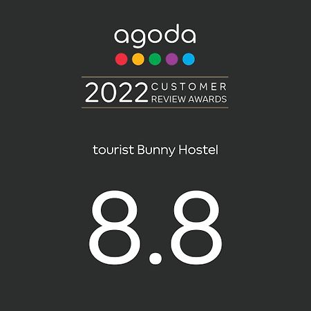 Tourist Bunny Hostel Tamsui Exterior photo