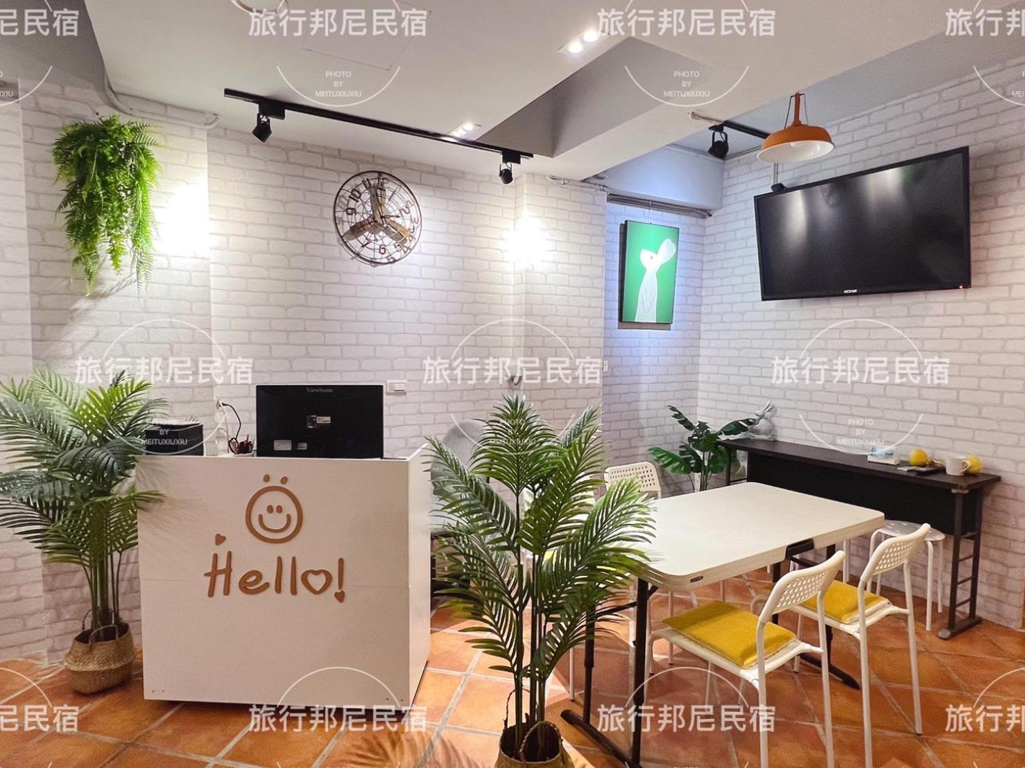 Tourist Bunny Hostel Tamsui Exterior photo