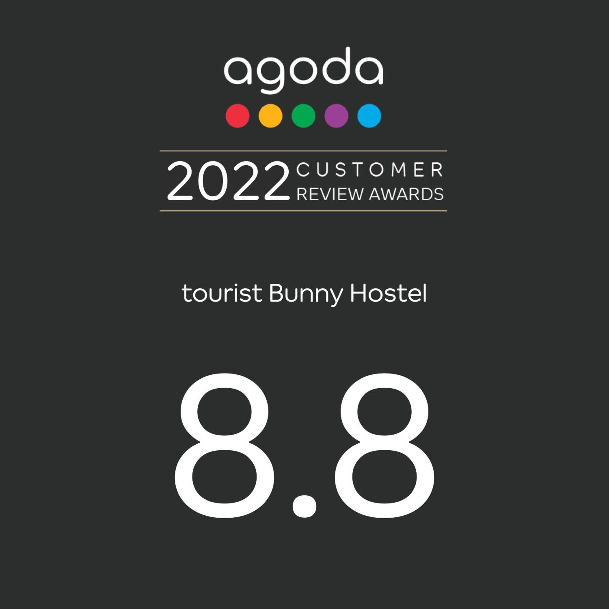 Tourist Bunny Hostel Tamsui Exterior photo