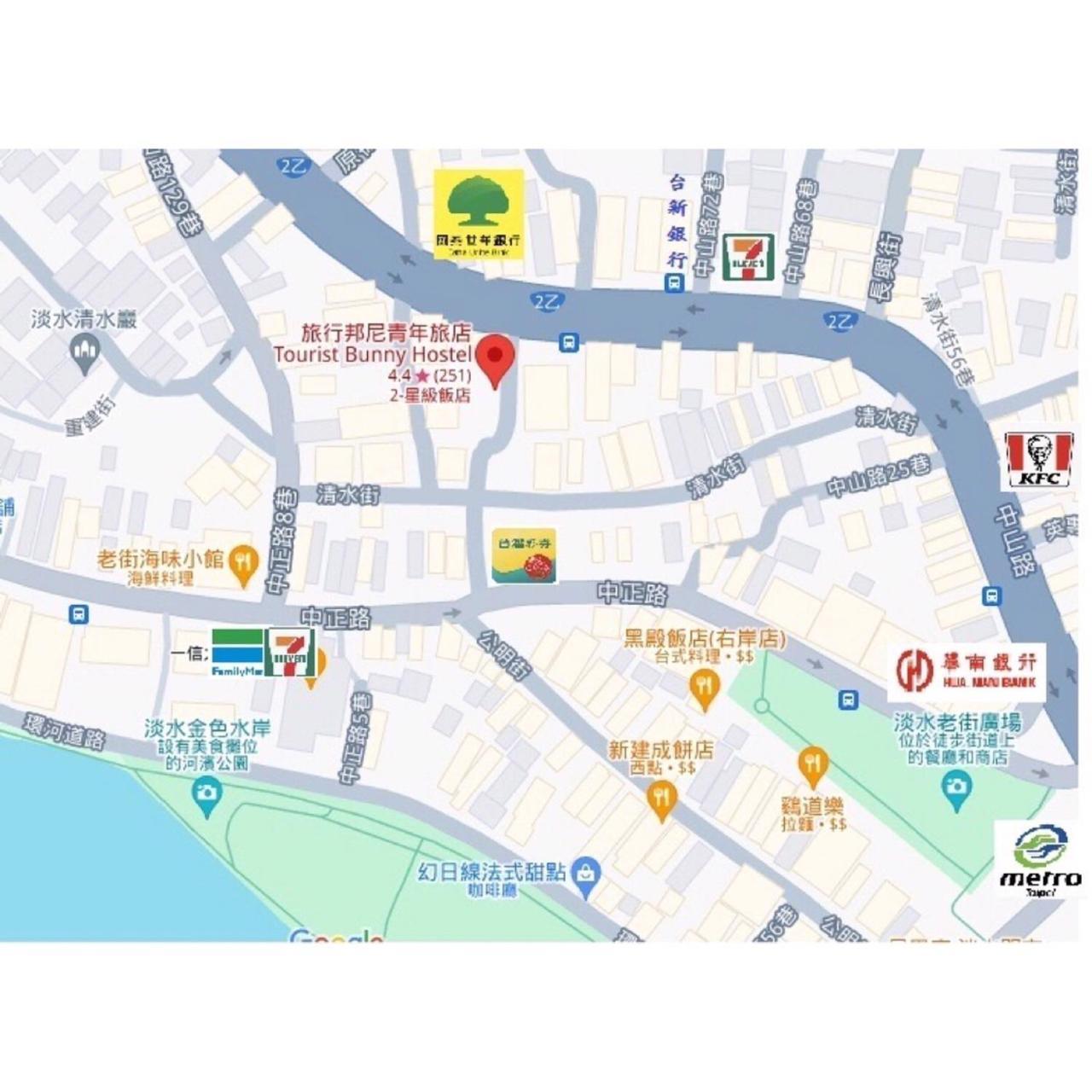 Tourist Bunny Hostel Tamsui Exterior photo